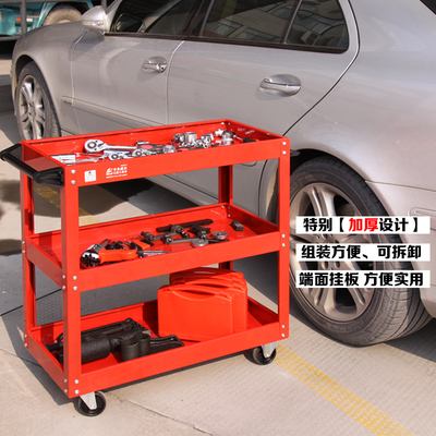 解放你的工坊空間 卡夫威爾三層零件工具車，一淘價購更省錢！